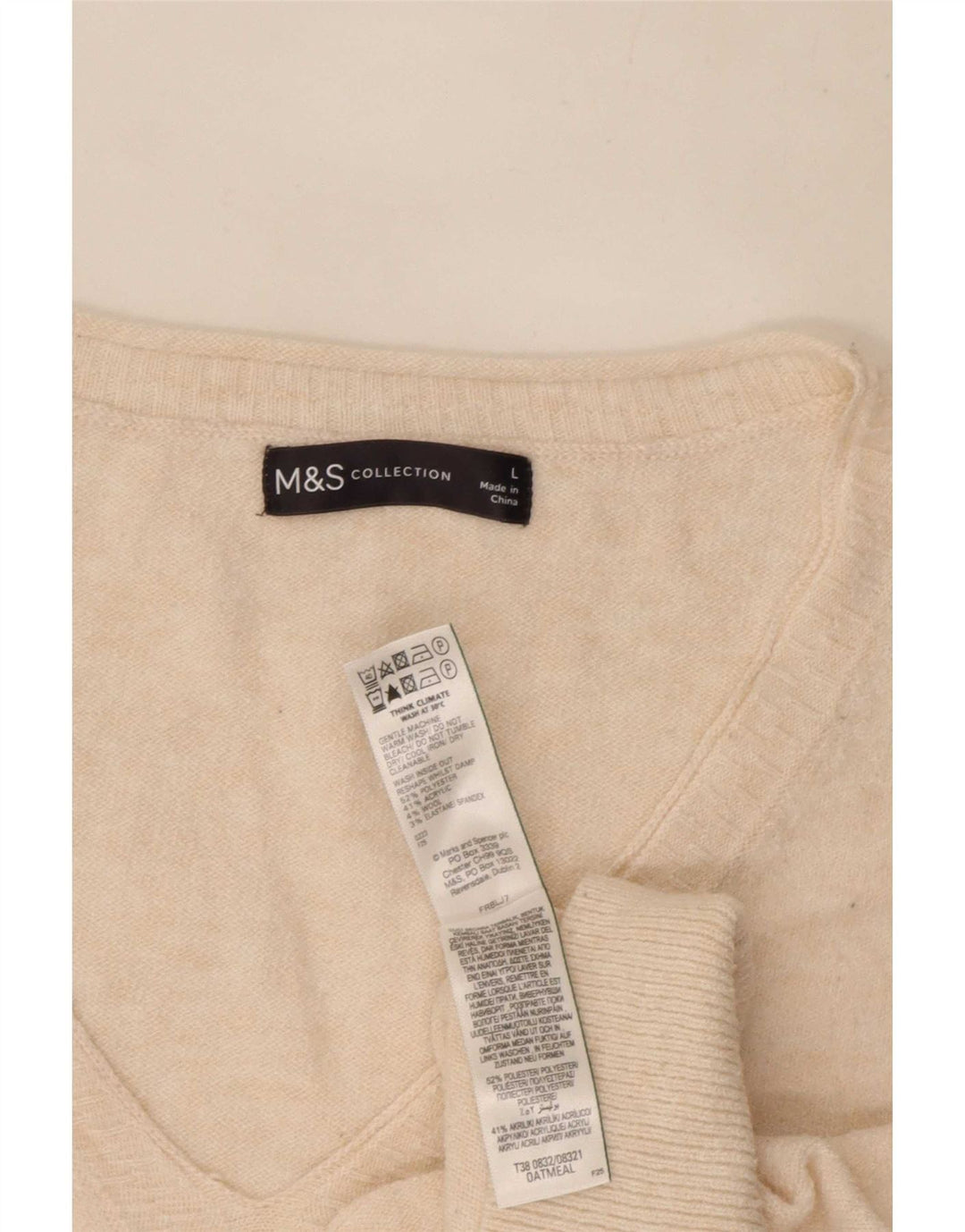 Marks & Spencer Γυναικείο πουλόβερ με λαιμόκοψη μεγάλου μεγέθους UK 16 μεγάλο μπεζ