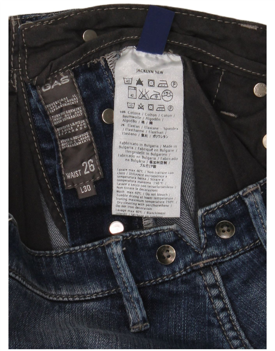 Gas Γυναικείο Slim Jeans W26 L30 Μπλε Βαμβακερό