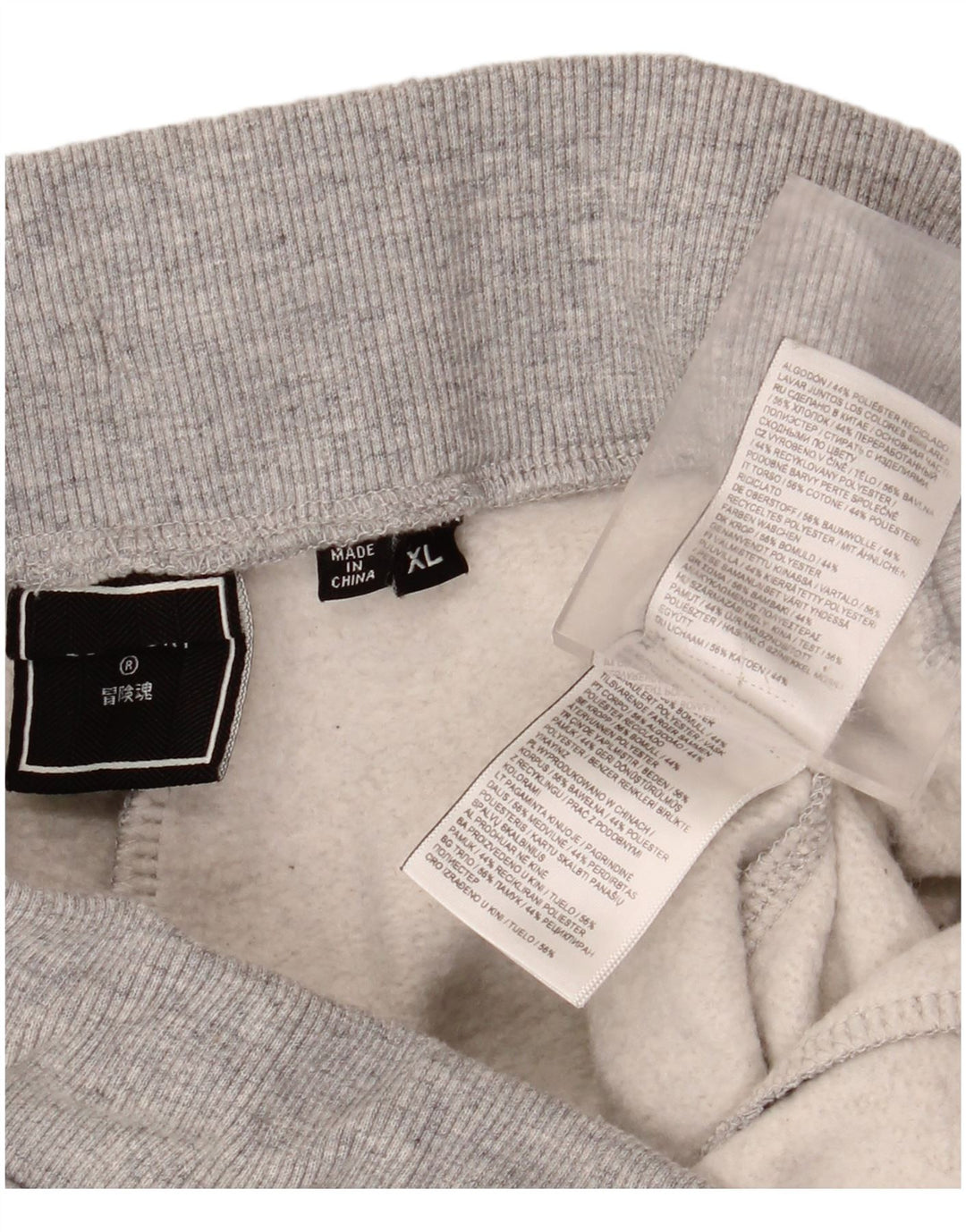 Ανδρική φόρμα SUPERDRY Παντελόνι Joggers XL Γκρι βαμβακερό