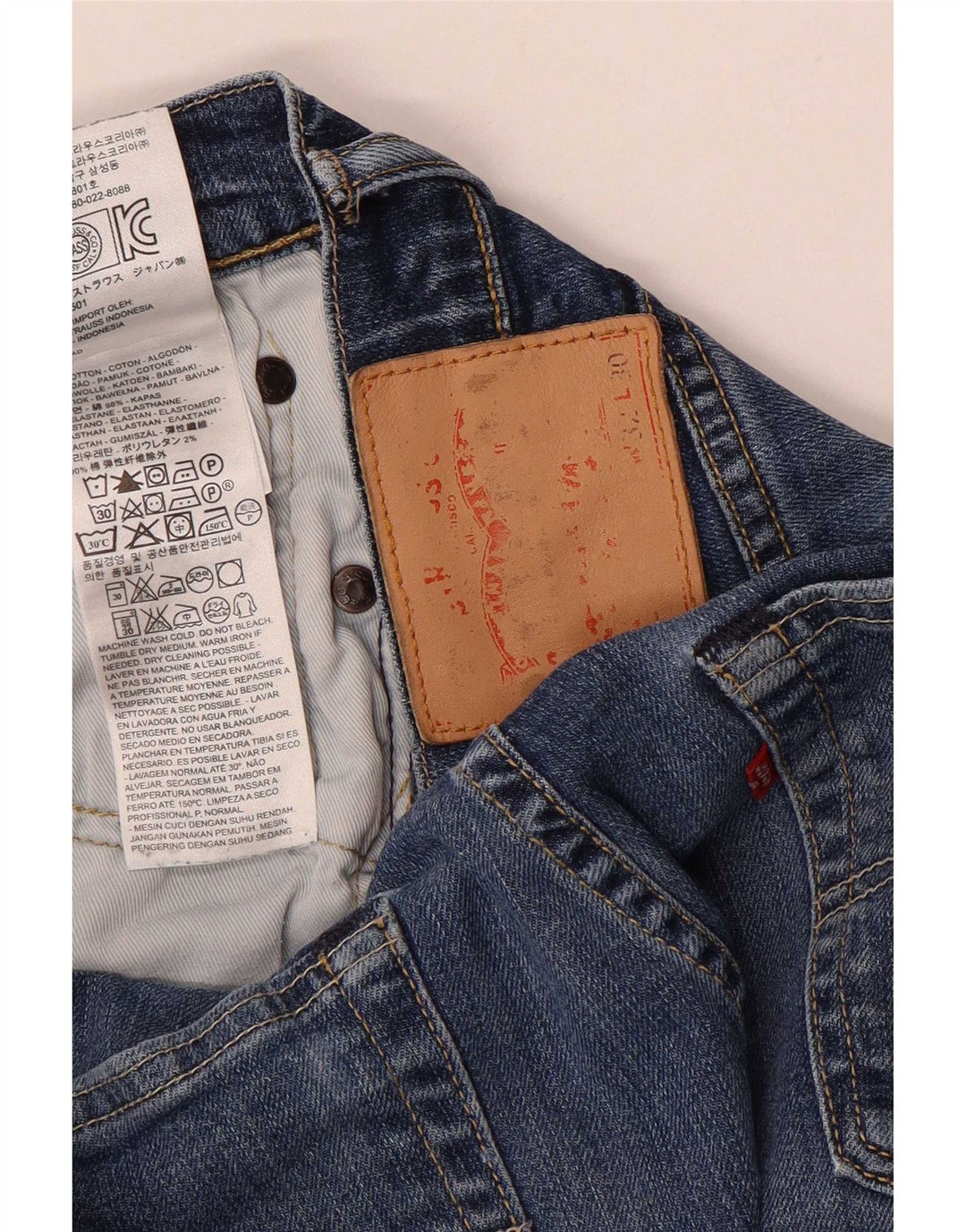 Γυναικείο Slim Jeans Levi's W32 L28 Blue Cotton