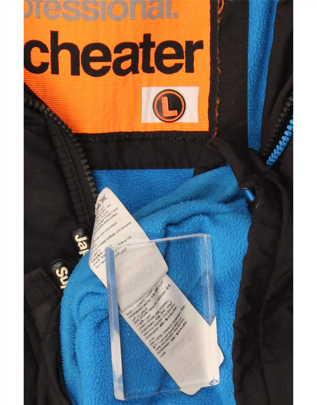 Ανδρικό SUPERDRY Windcheater Hooded Windbreaker Jacket UK 40 Large Black