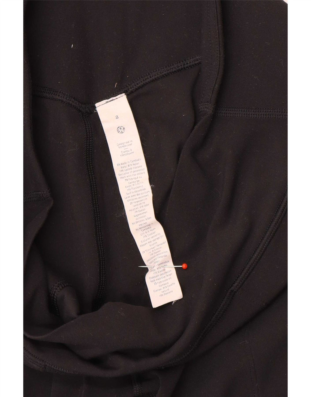 Γυναικεία αθλητική φόρμα Lululemon Παντελόνι Joggers US 8 Medium Black Nylon