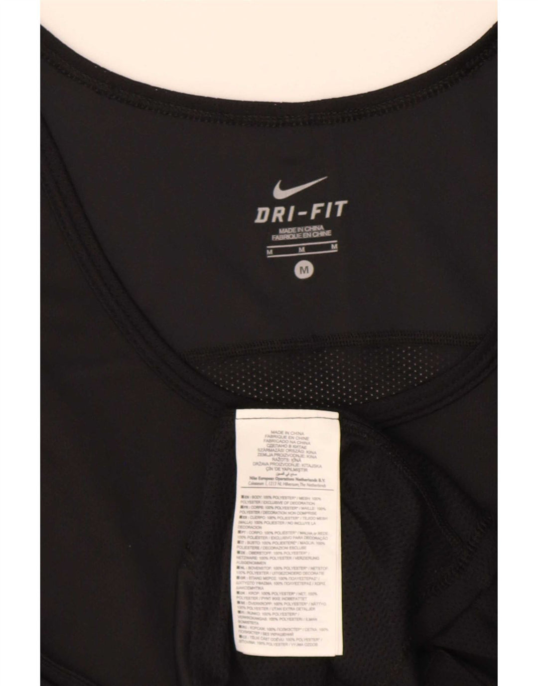 Ανδρικό γιλέκο Nike Dri Fit, μεσαίο μαύρο πολυεστέρας