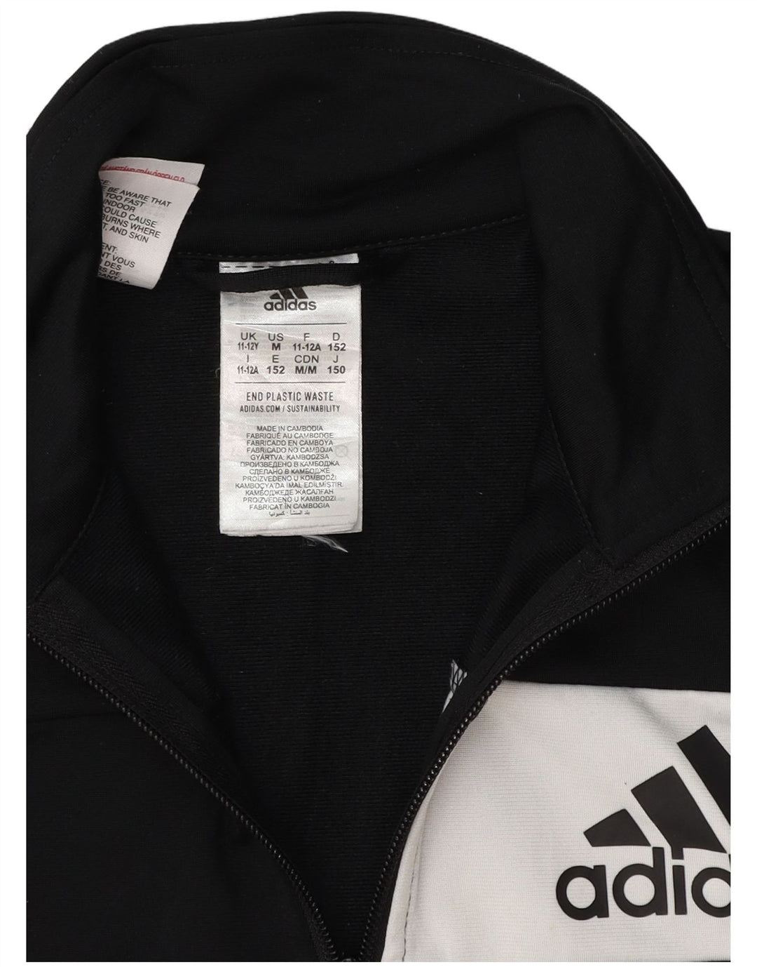 Κορυφαία φόρμα Adidas Boys 11-12 ετών Μαύρο Colourblock Polyester