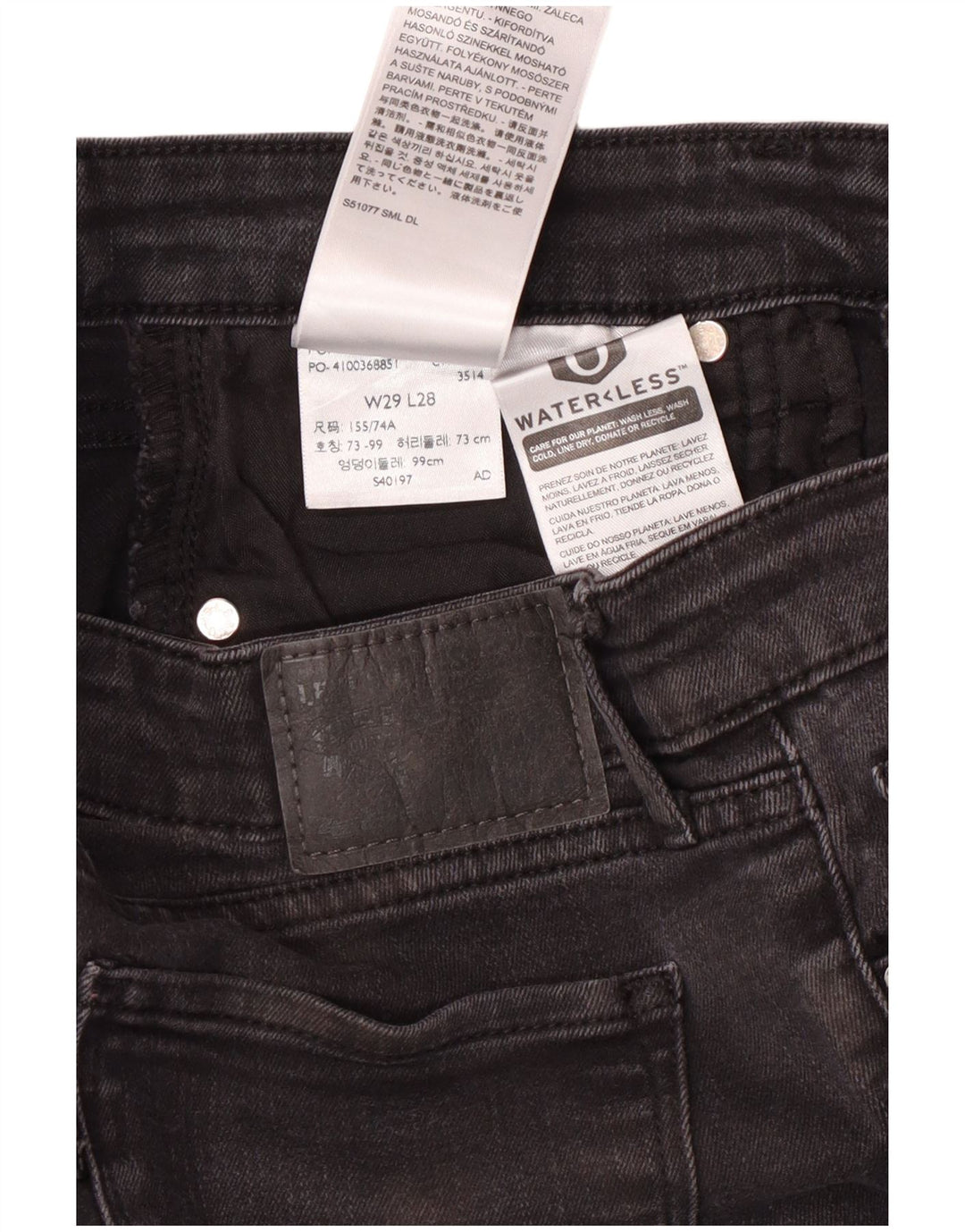 Γυναικείο Levi's 711 Skinny Jeans W29 L28 Γκρι βαμβακερό