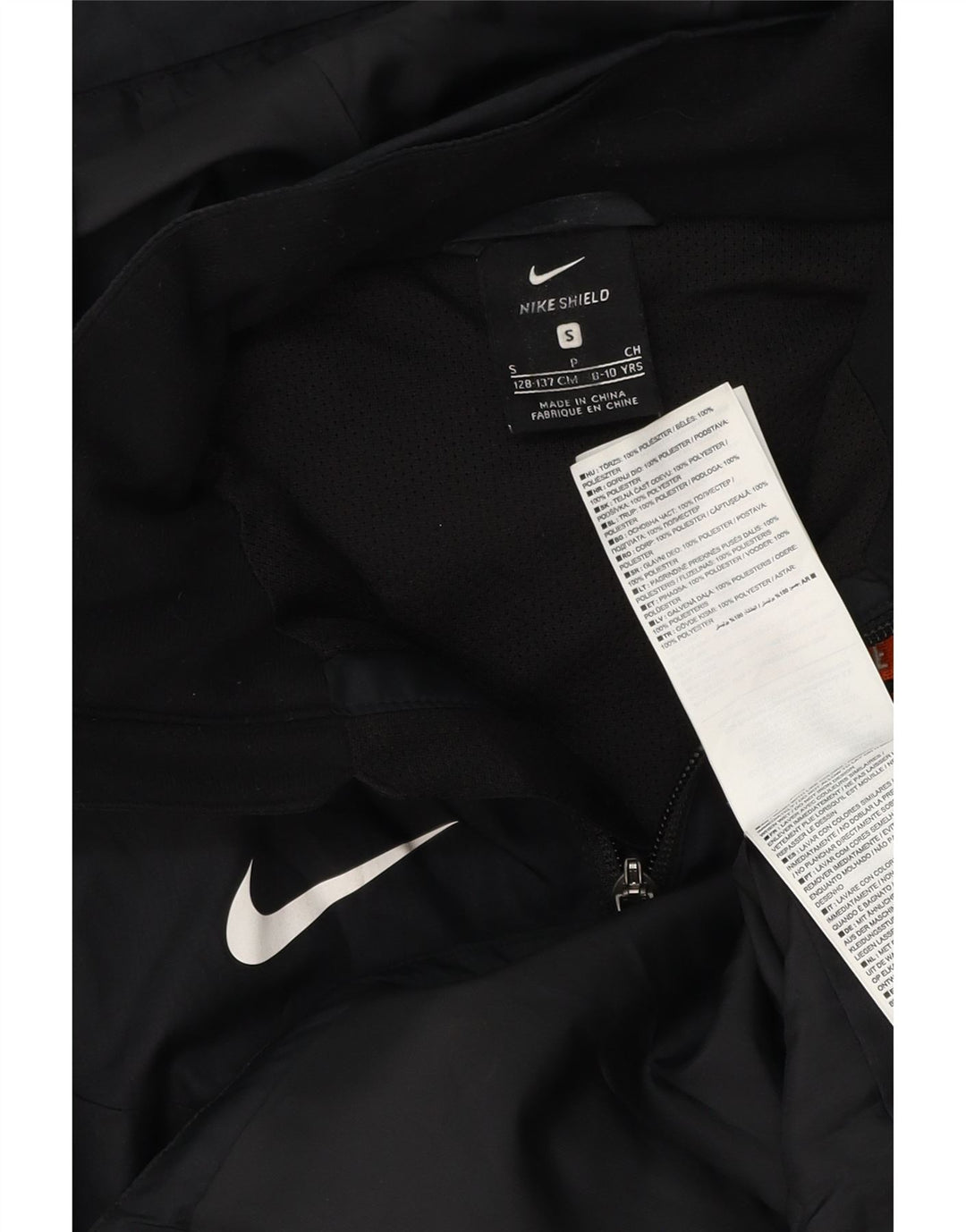 Μπουφάν βροχής NIKE Boys Dri Fit Graphic Hooded 8-9 Years Small Black