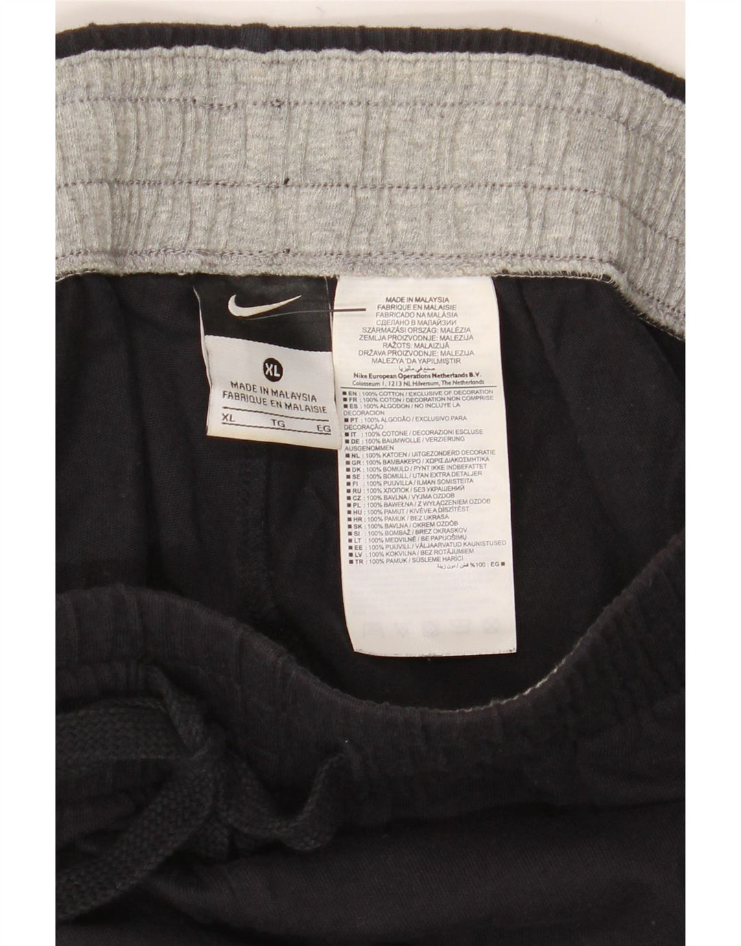 Ανδρικό αθλητικό σορτς Nike XL μαύρο βαμβακερό