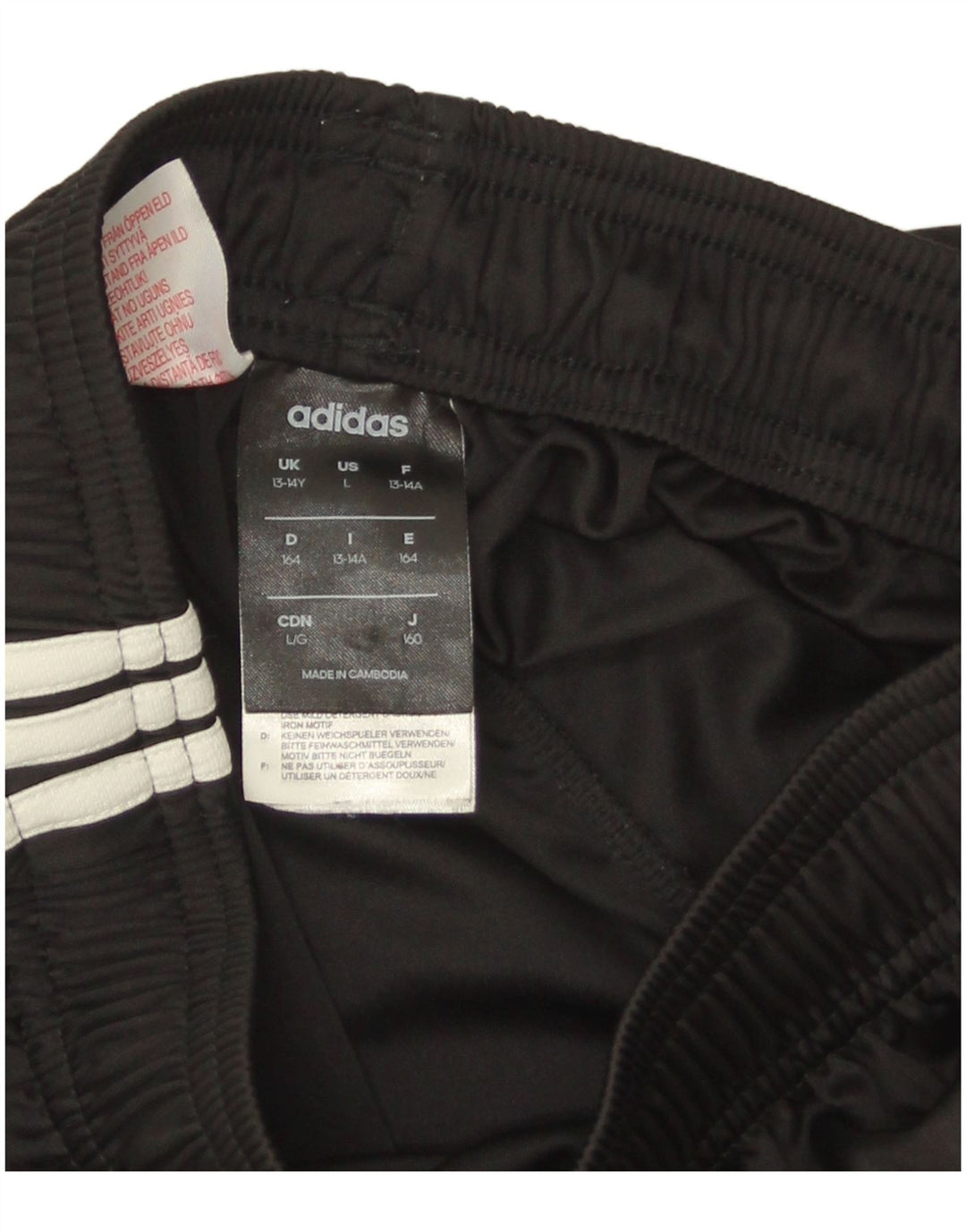Adidas Boys Climalite σορτς 13-14 ετών μαύρο πολυεστέρα