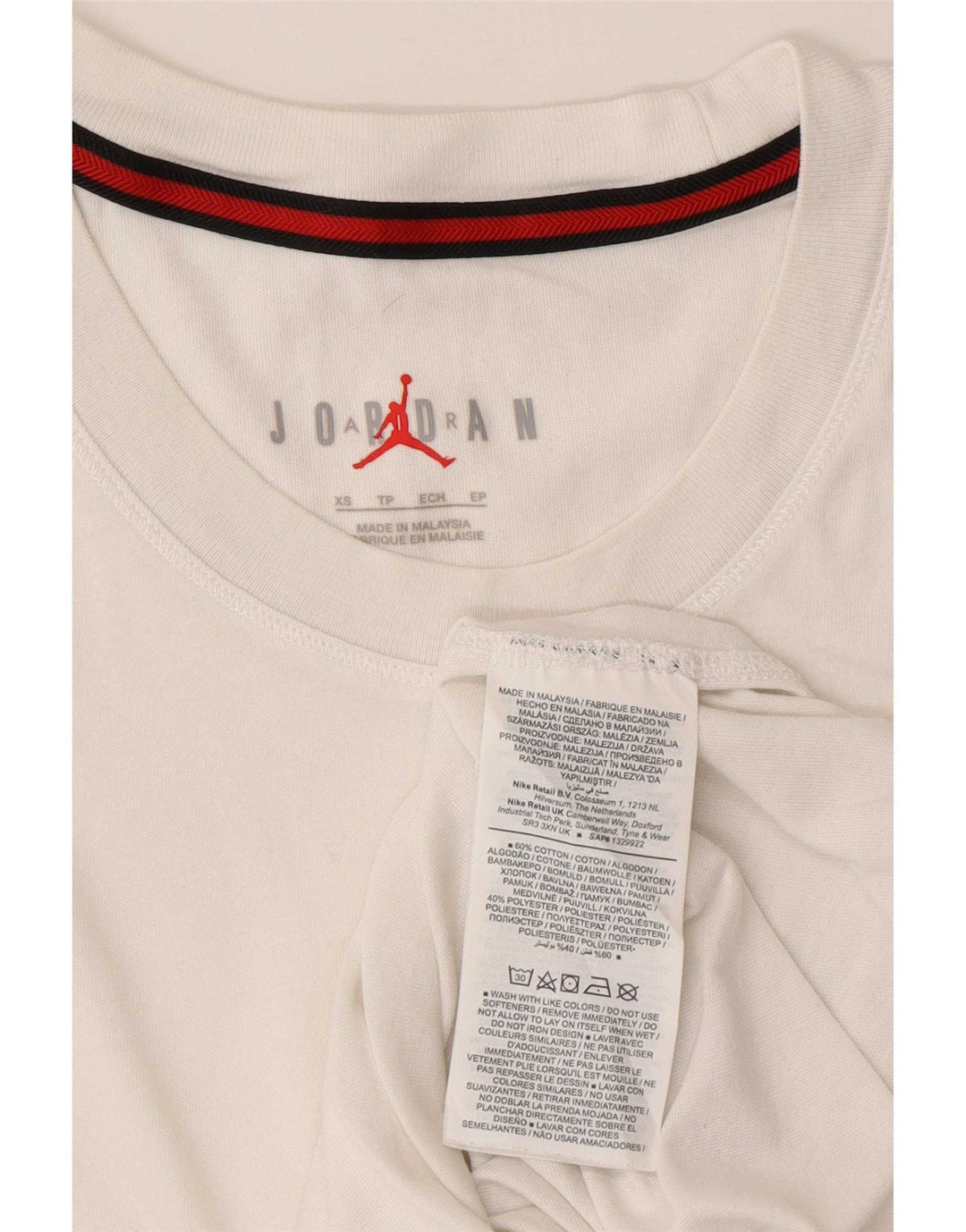 Ανδρικό γιλέκο Jordan XS Λευκό βαμβακερό