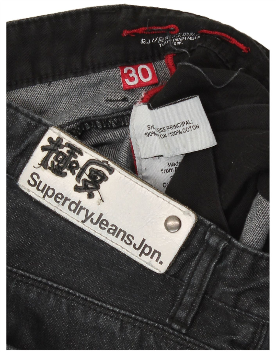 Ανδρικό ίσιο τζιν Superdry W30 L28 Γκρι βαμβακερό