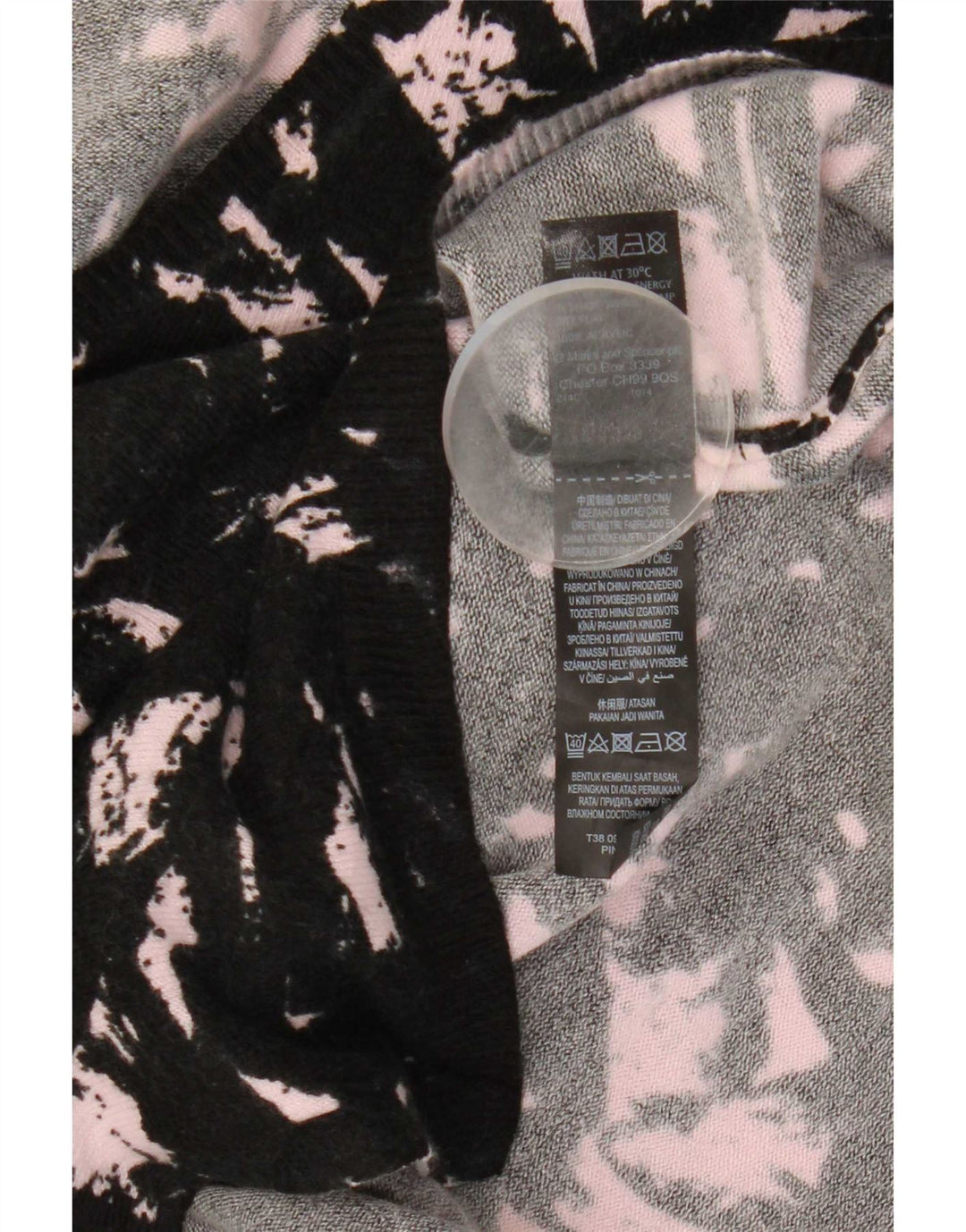 Marks & Spencer Γυναικείο πουλόβερ με λαιμόκοψη UK 8 Small Black