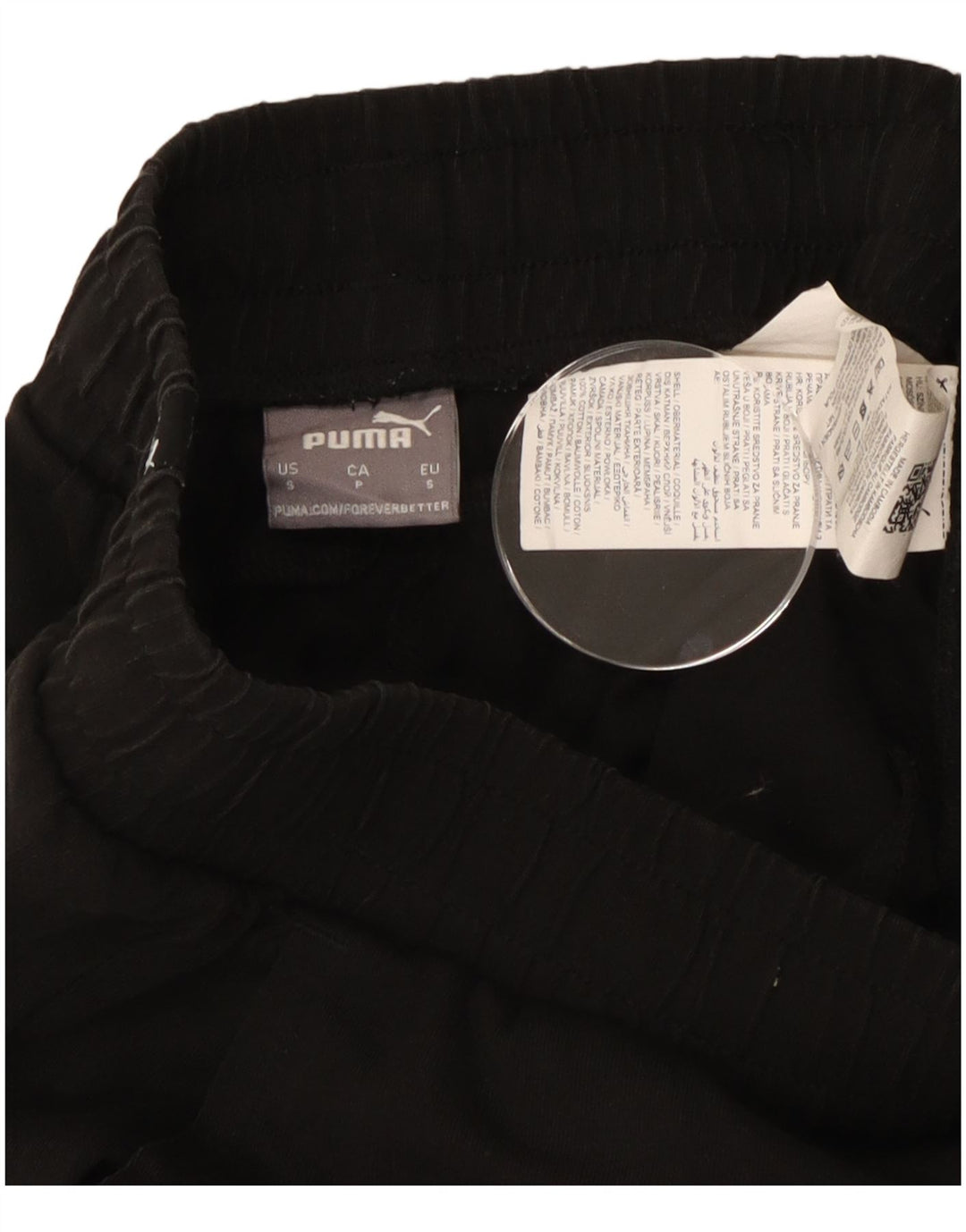 Ανδρικό αθλητικό σορτς Puma μικρό μαύρο βαμβακερό