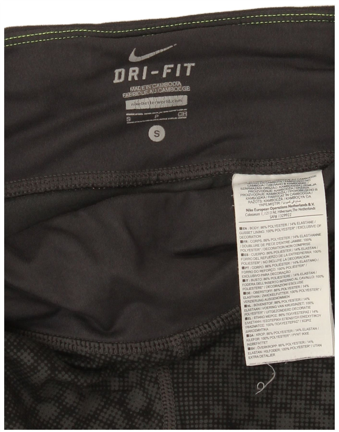Γυναικεία κολάν Nike Dri Fit Capri UK 8 Μικρός μαύρος γεωμετρικός πολυεστέρας