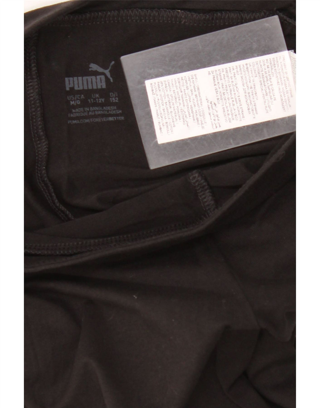 Γραφικό κολάν PUMA Girls 11-12 ετών Μαύρο βαμβακερό