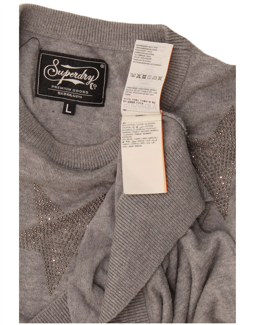 Superdry Γυναικείο Abstract Pattern Crew Neck Jumper πουλόβερ UK 16 Large Grey
