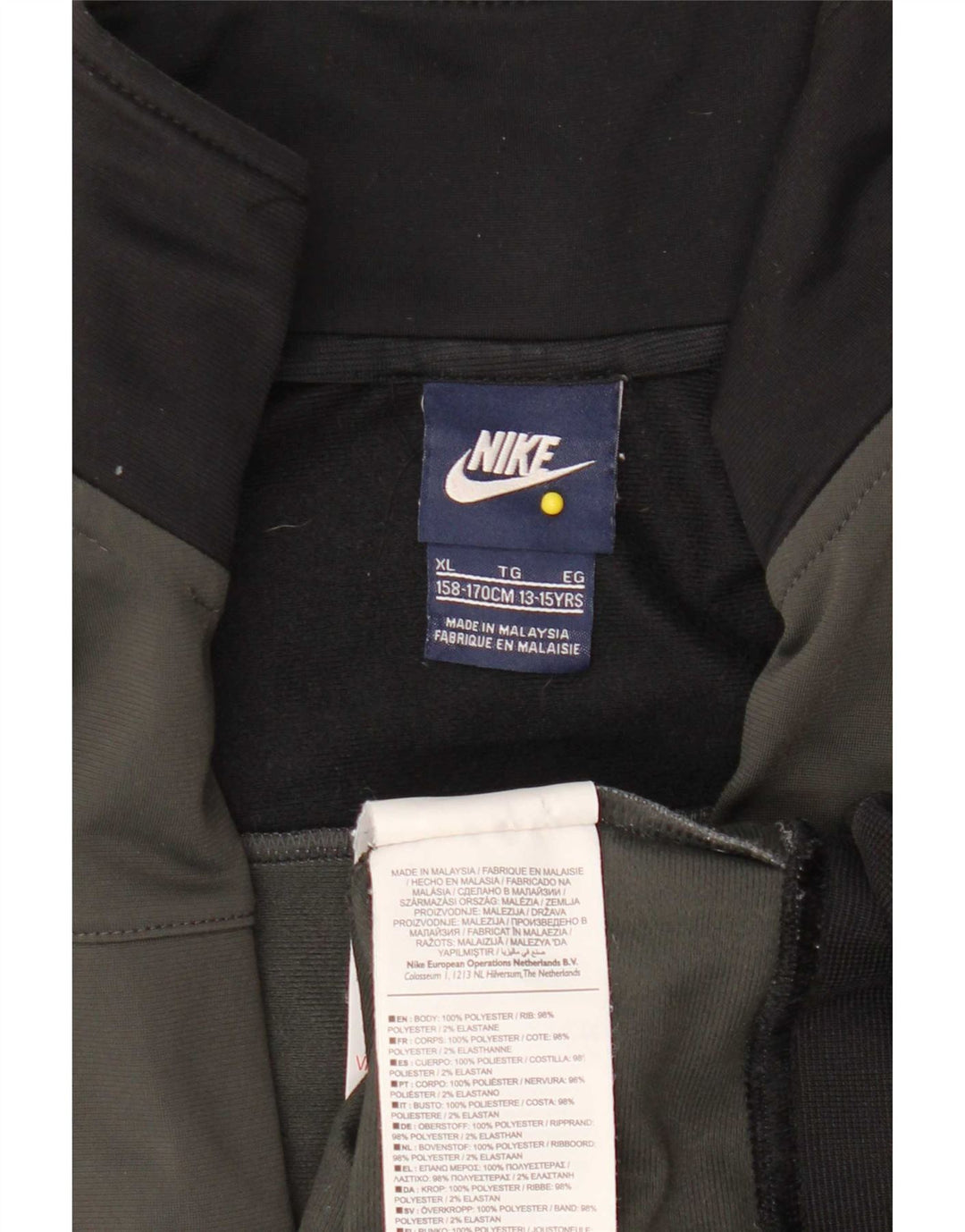 Μπουφάν Nike Boys αθλητική φόρμα 13-14 ετών XL Grey Colorblock Polyester