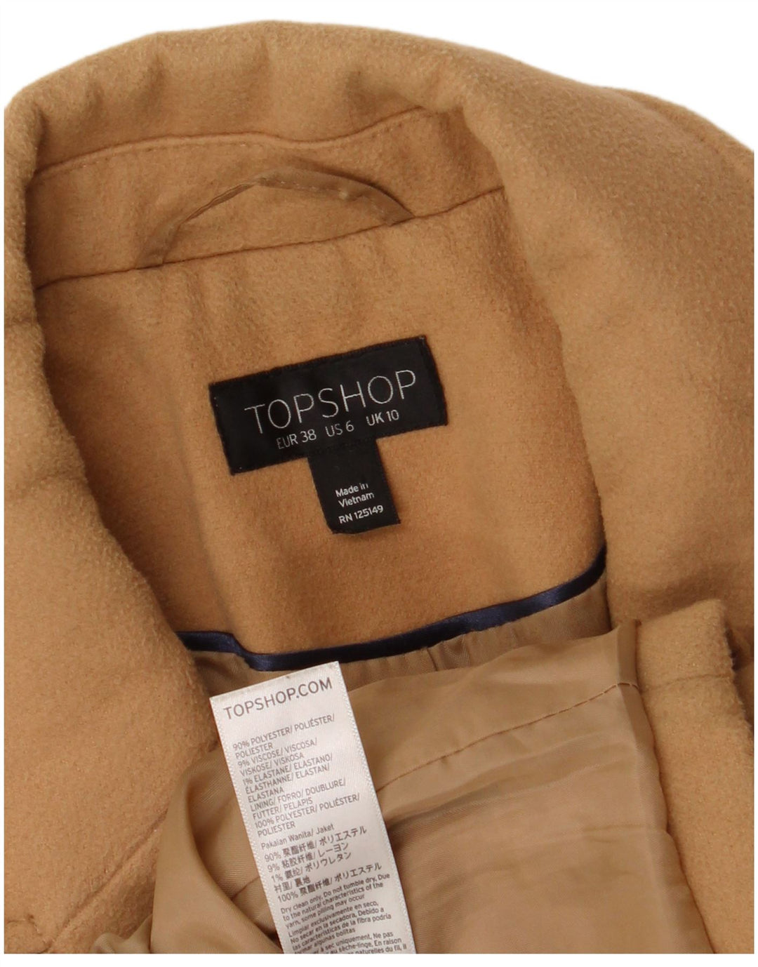 Topshop Γυναικείο Πανωφόρι UK 10 Small Beige Polyester