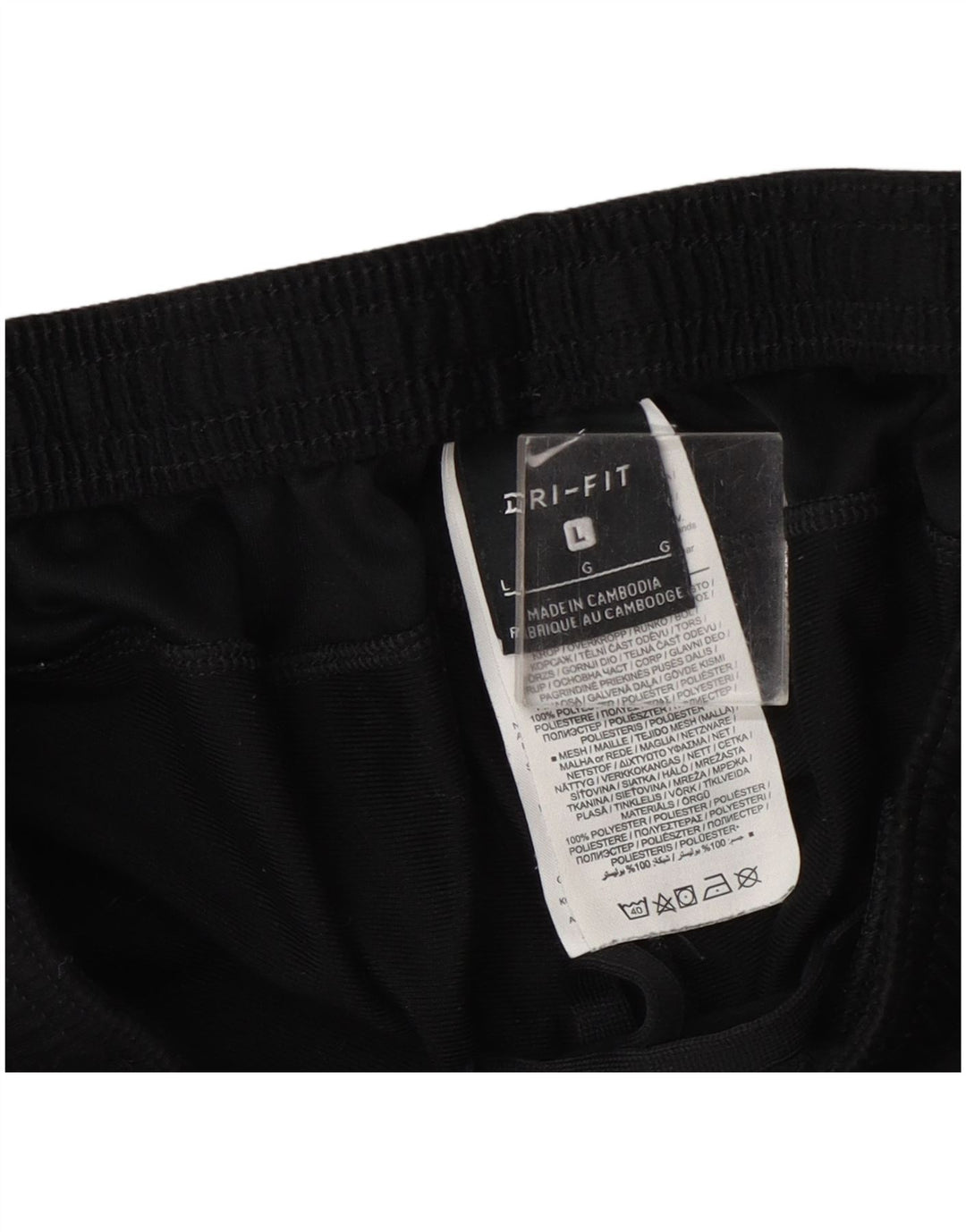 Ανδρική φόρμα φόρμας Nike Dri Fit Παντελόνι με μεγάλο μαύρο χρώμα από πολυεστέρα