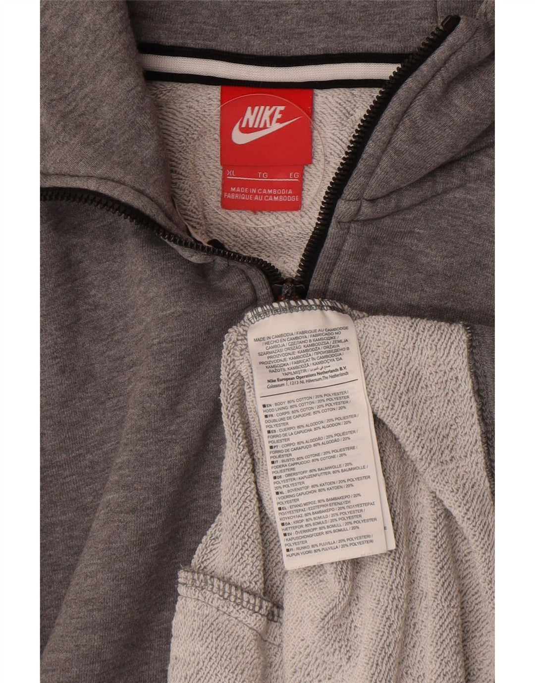 Ανδρικό πουλόβερ με κουκούλα με φερμουάρ Nike XL γκρι βαμβακερό