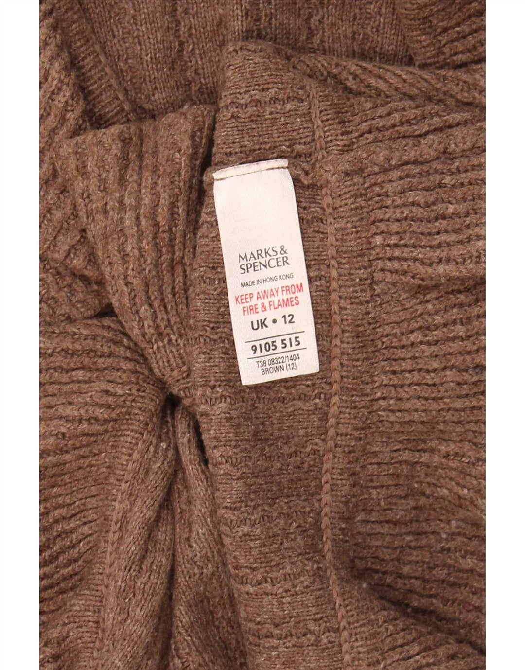 Marks & Spencer Γυναικεία ζακέτα πουλόβερ UK 12 μεσαίο καφέ βαμβακερό