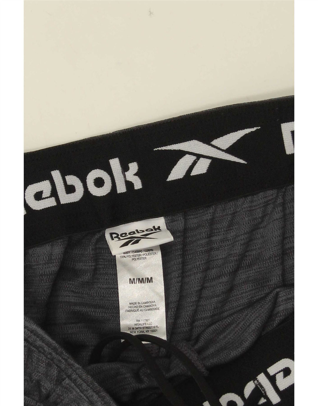 Ανδρικό αθλητικό σορτς Reebok από μεσαίο γκρι πολυεστέρα