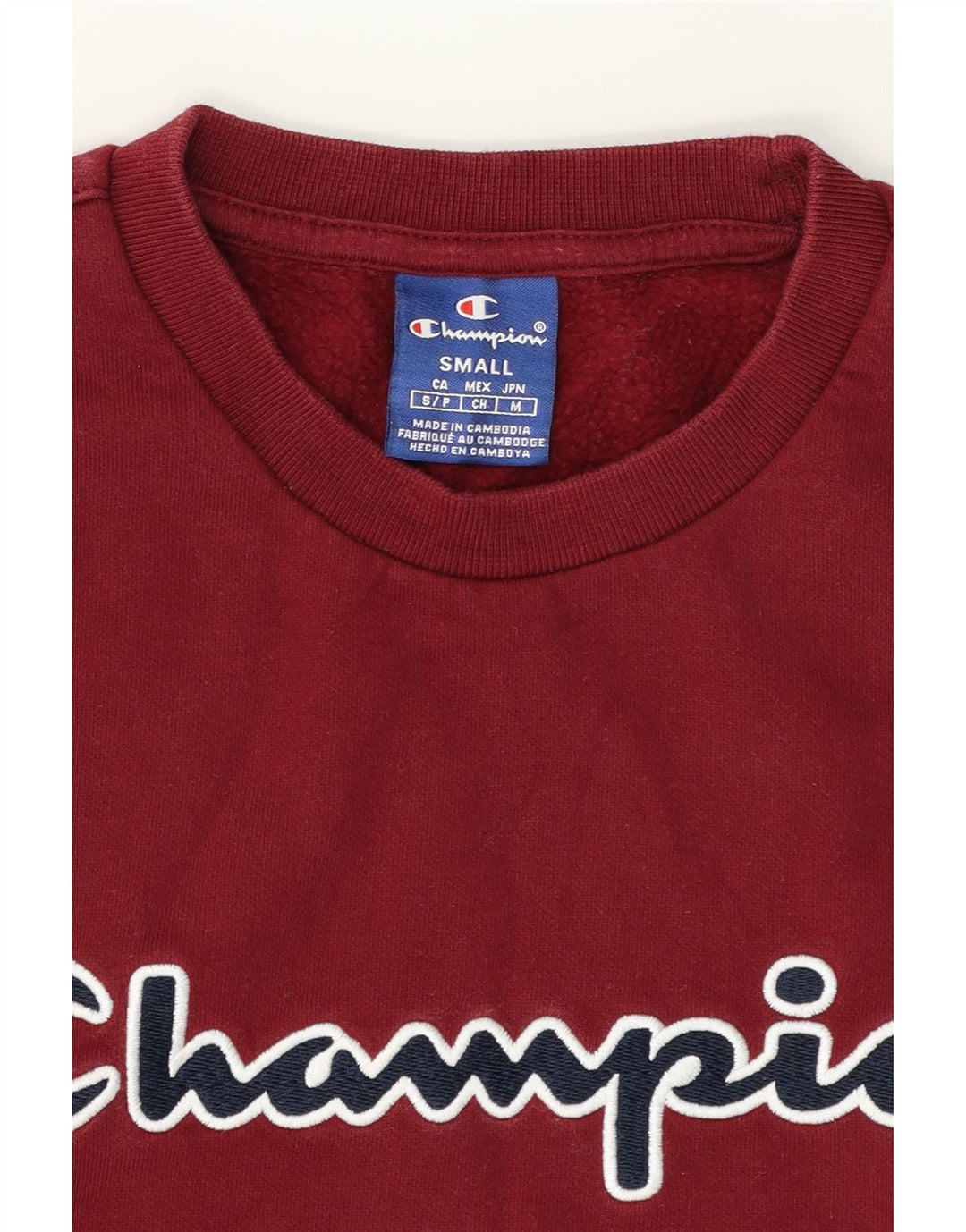 CHAMPION Mens Graphic Sweatshirt Jumper Small Burgundy Cotton Vintage Champion and Second-Hand Champion from Messina Hembry 