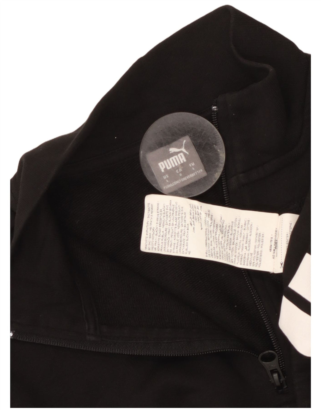 Γυναικείο φούτερ Puma με φερμουάρ με λαιμόκοψη Jumper UK 16 μεγάλο μαύρο βαμβακερό