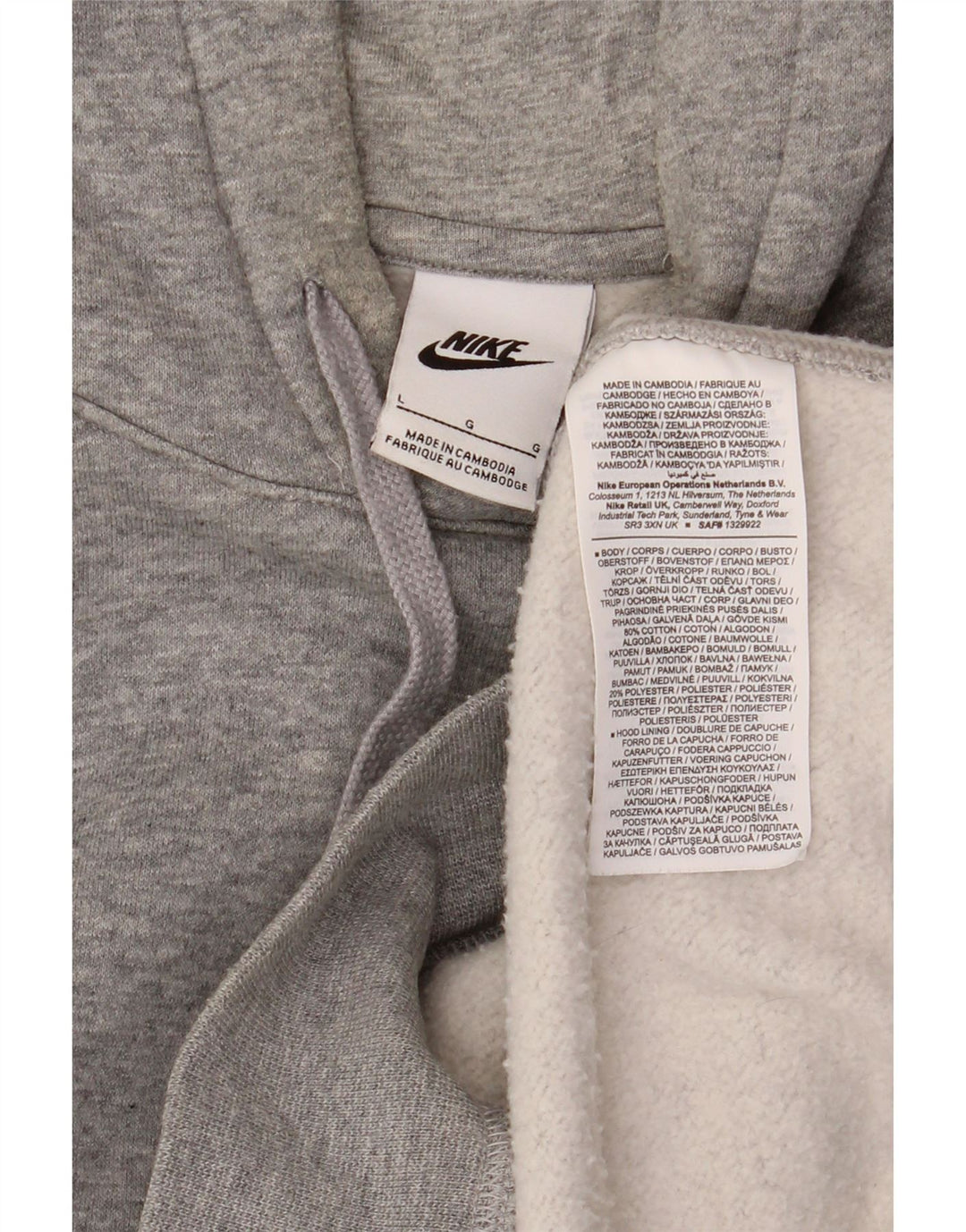 Ανδρικό φούτερ με κουκούλα NIKE, μεγάλο γκρι βαμβακερό