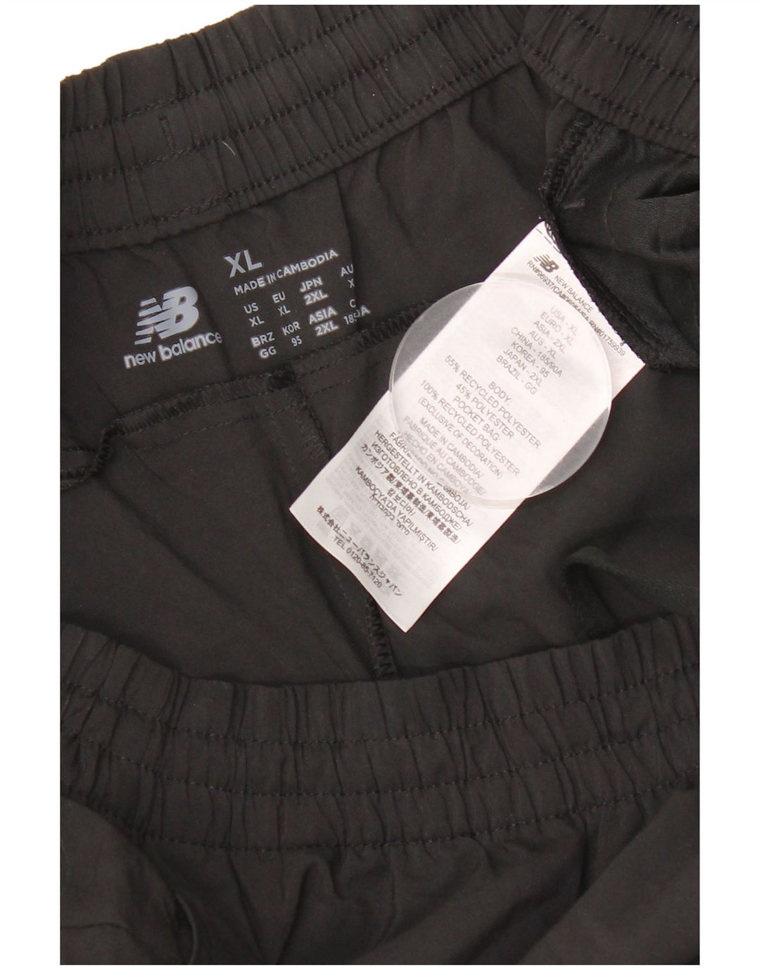 Ανδρική αθλητική φόρμα New Balance Παντελόνι Joggers XL Μαύρο Πολυεστέρα