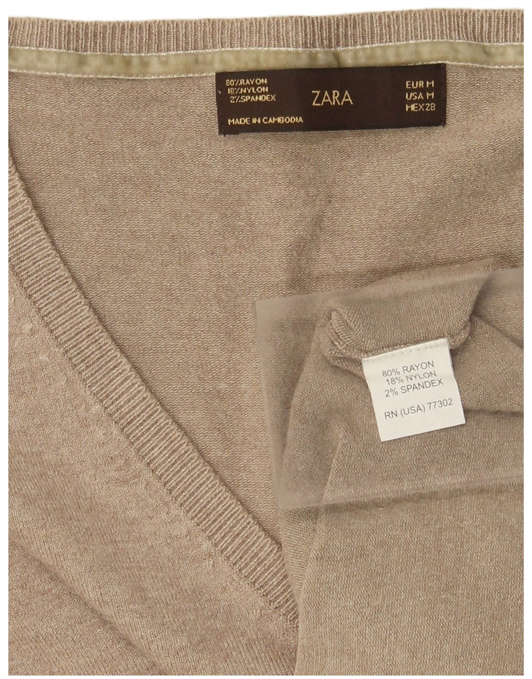 Zara Γυναικείο πουλόβερ με V λαιμόκοψη UK 12 Medium Beige Rayon