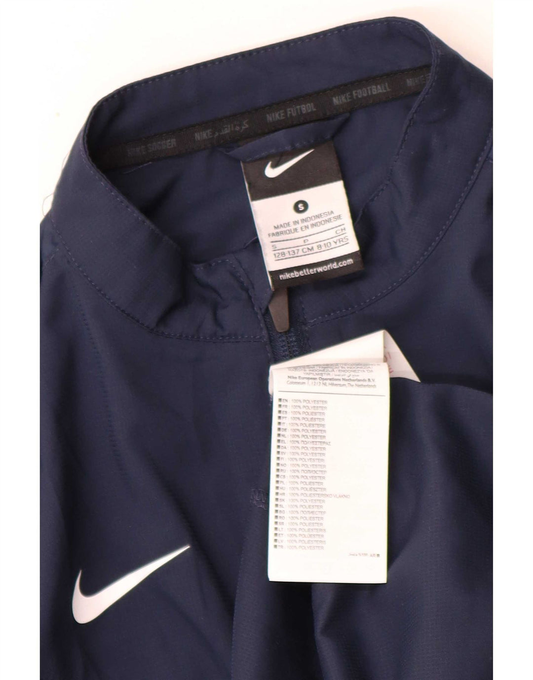 Μπουφάν Nike Boys αθλητική φόρμα 8-9 ετών Small Navy Blue Polyester