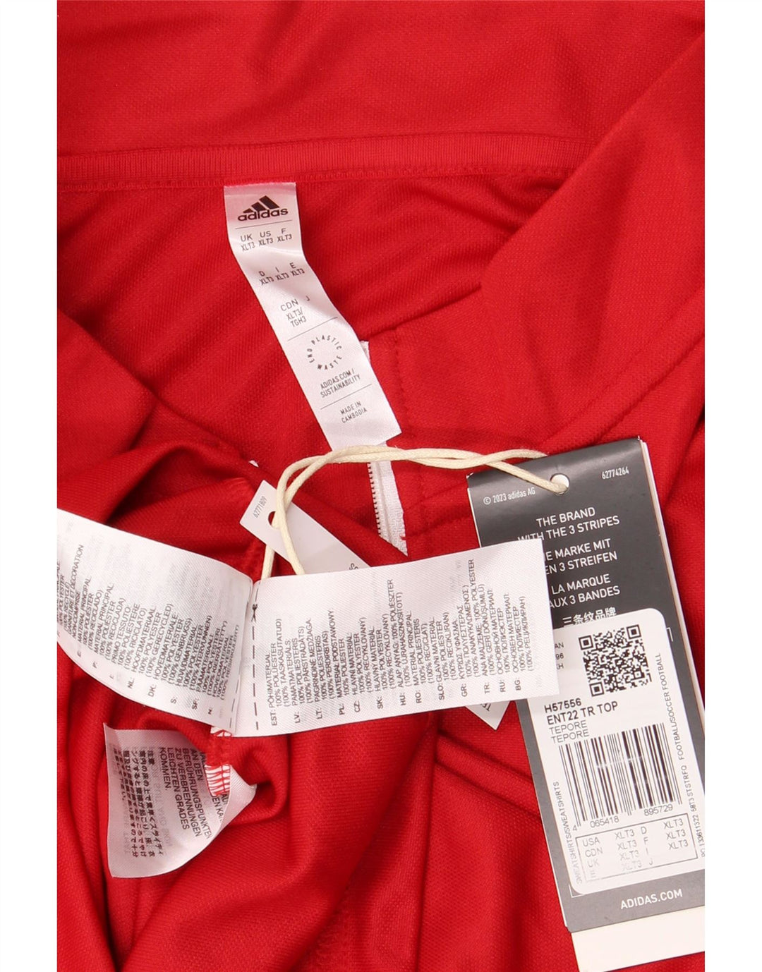 Adidas ανδρική φόρμα πουλόβερ με φερμουάρ Aeroready Top XL Κόκκινο Πολυεστέρας