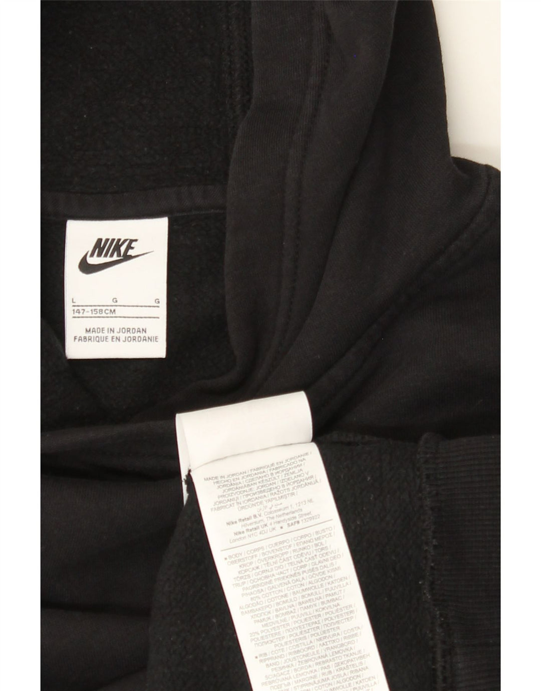 NIKE Boys Hoodie Jumper 12-13 ετών Μεγάλο μαύρο βαμβακερό