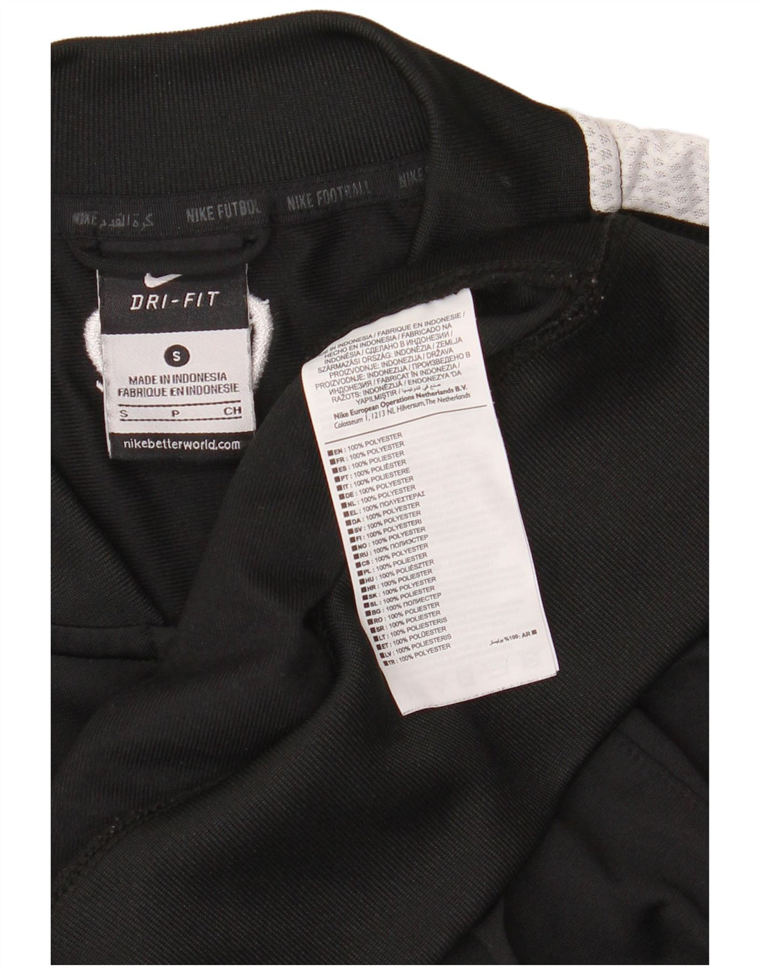 Ανδρική φόρμα Nike Dri Fit Μπουφάν Nike Small Colourblock Polyester