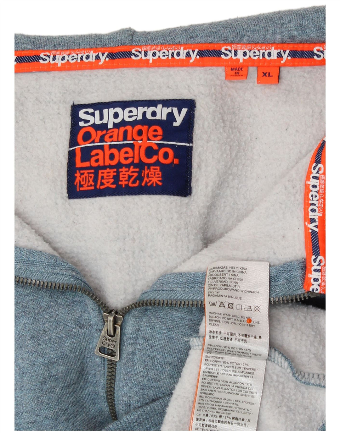 Ανδρικό πουλόβερ με κουκούλα με φερμουάρ SUPERDRY XL Μπλε βαμβακερό