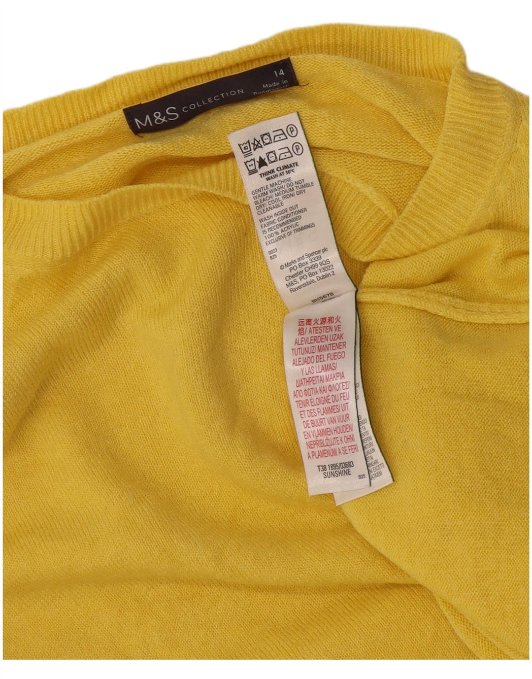 Marks & Spencer Γυναικείο πουλόβερ με λαιμόκαυστο UK 14 Medium Yellow