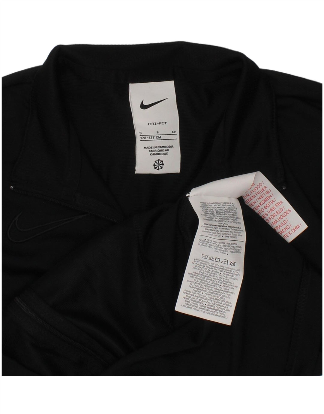 NIKE Boys Dri Fit Tracksuit Top Jacket 8-9 Years Small  Black Polyester