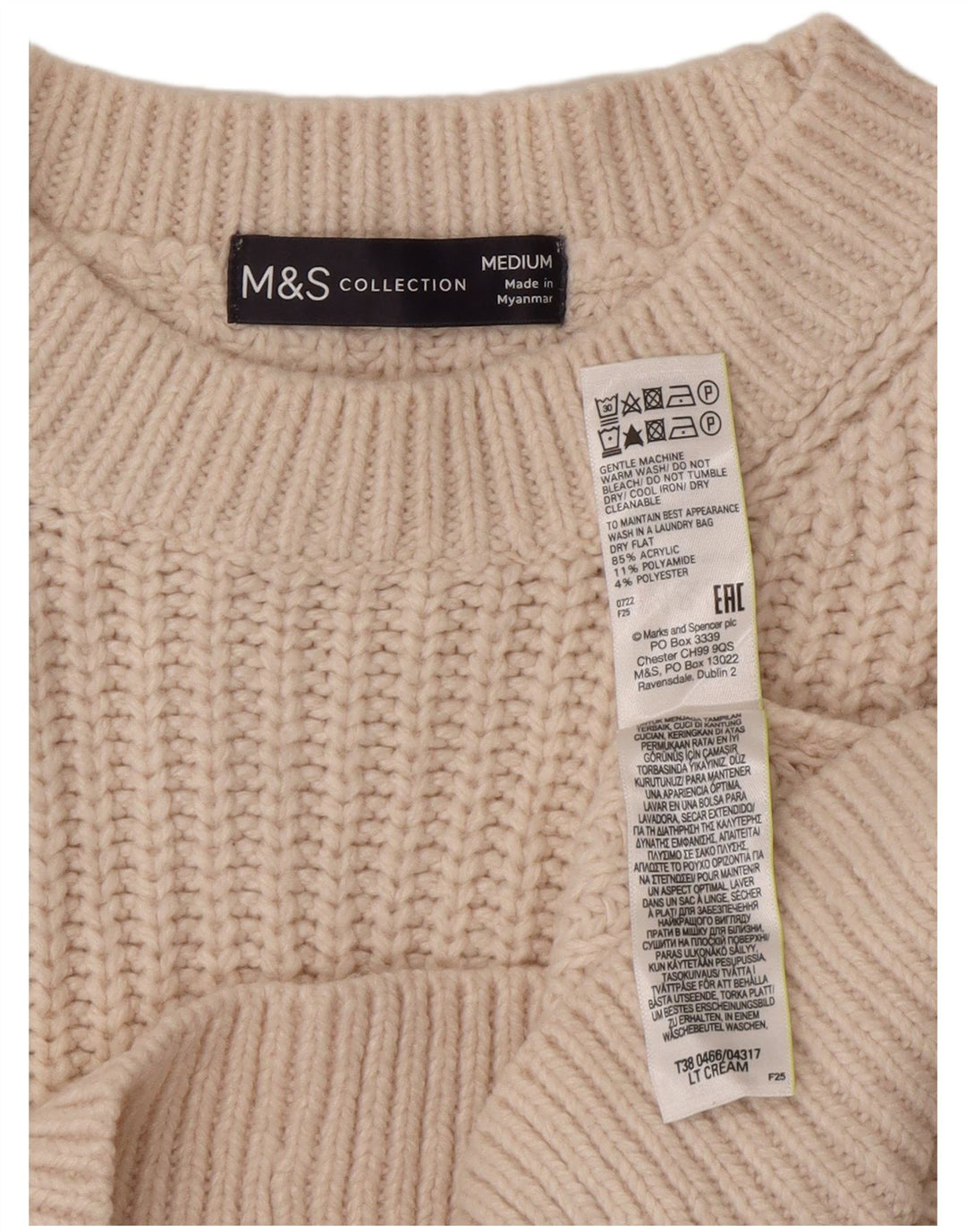 Marks & Spencer Γυναικείο πουλόβερ με λαιμόκοψη UK 14 Medium Off White