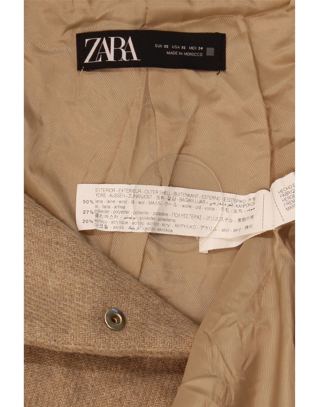 Zara Γυναικείο Bomber Jacket με κουκούλα UK 6 XS Μπεζ μαλλί