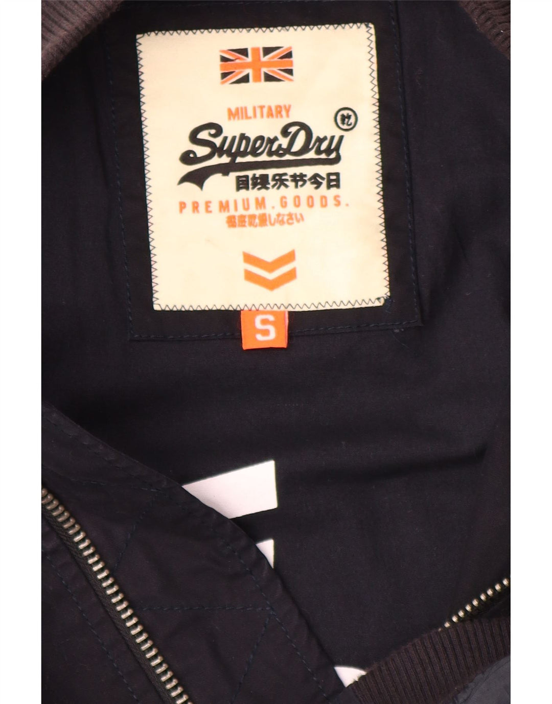 Ανδρικό μπουφάν Superdry Bomber UK 36 Small Navy Blue