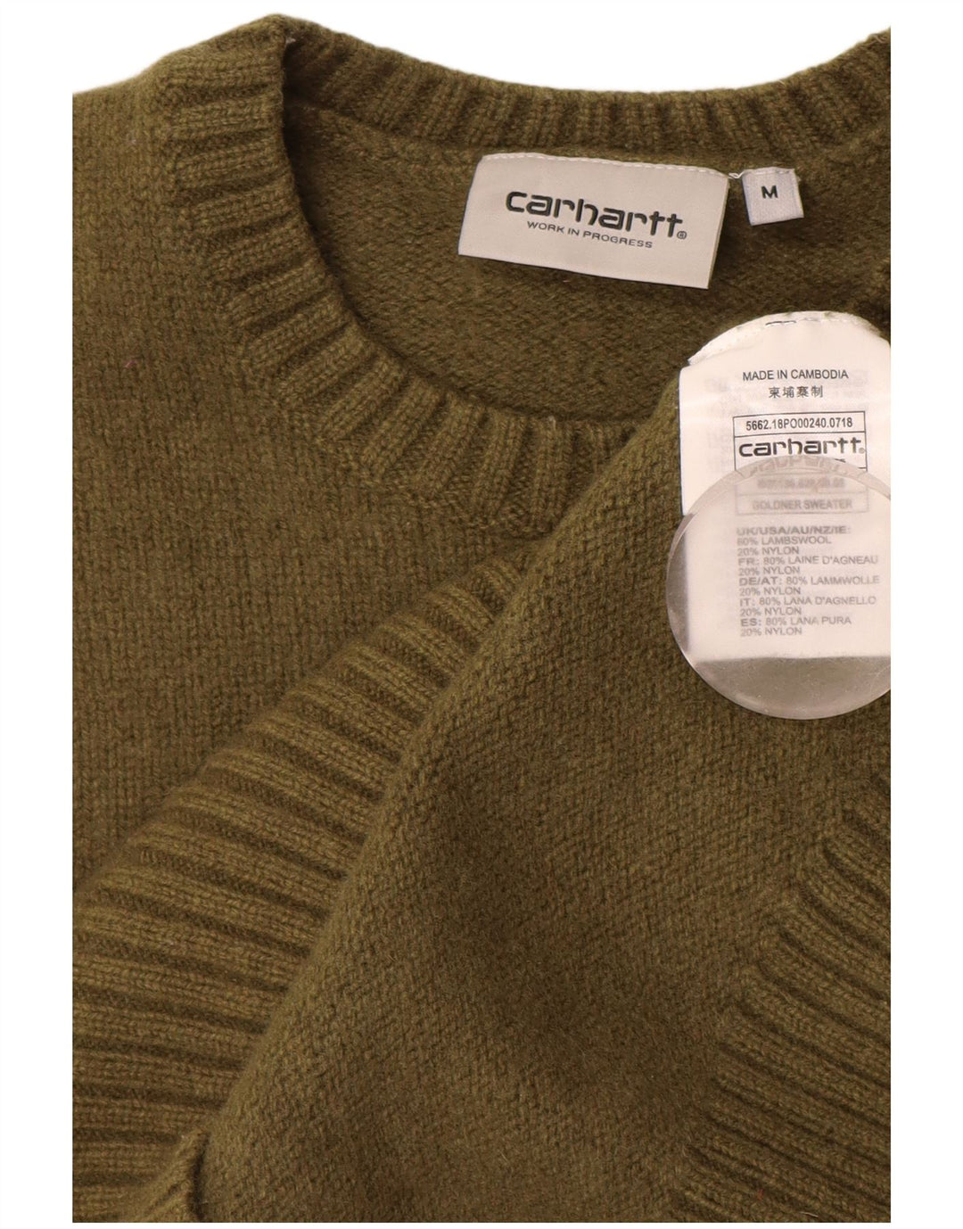 CARHARTT Ανδρικό πουλόβερ με λαιμόκοψη μεσαίου μεγέθους χακί, μαλλί αρνιού