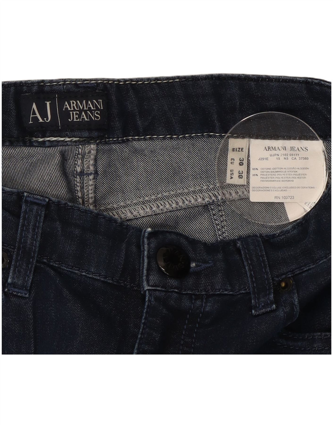 Armani Γυναικείο Slim Jeans W30 L29 Navy Blue Cotton