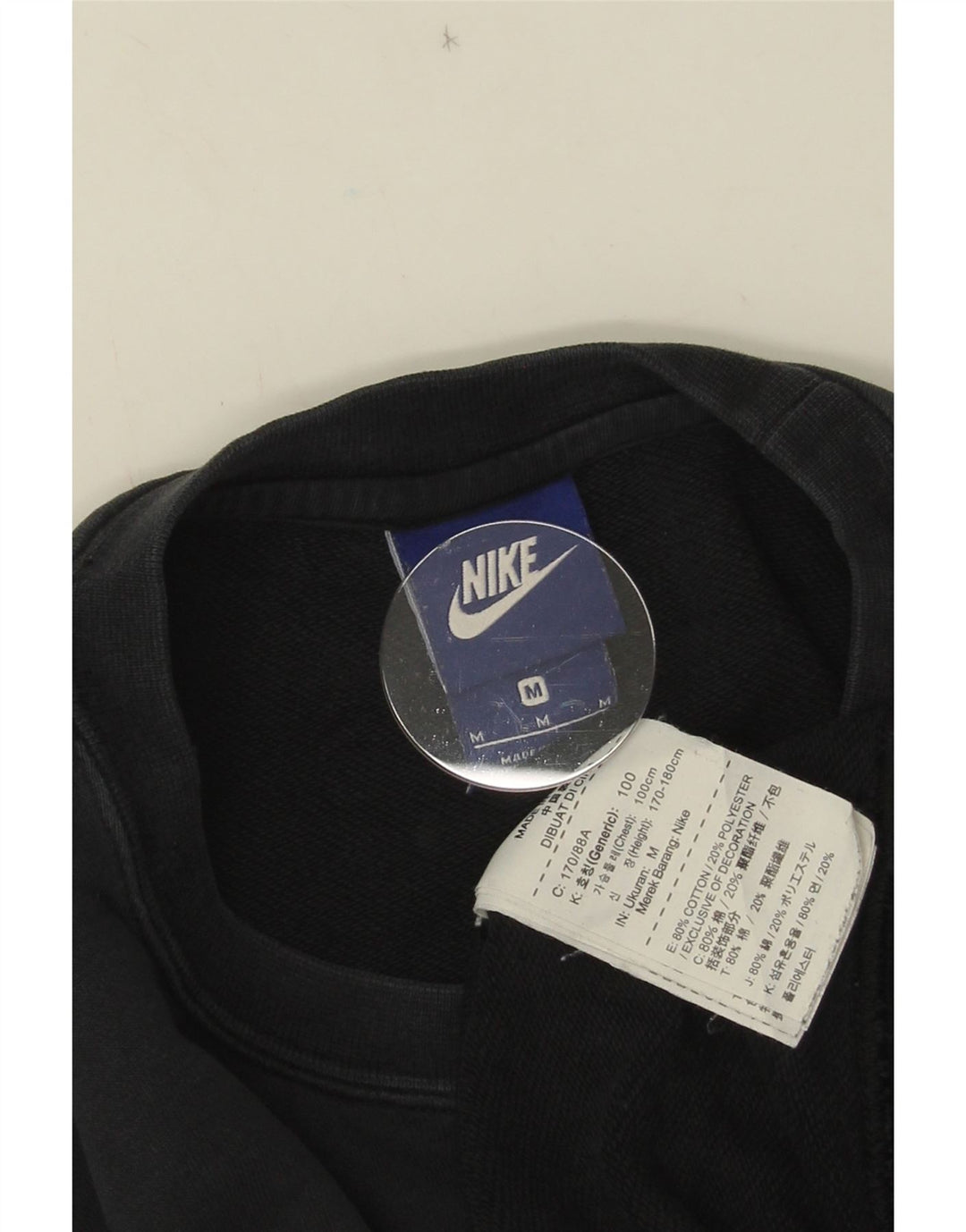 Ανδρικό φούτερ NIKE Jumper Μεσαίο μαύρο βαμβακερό