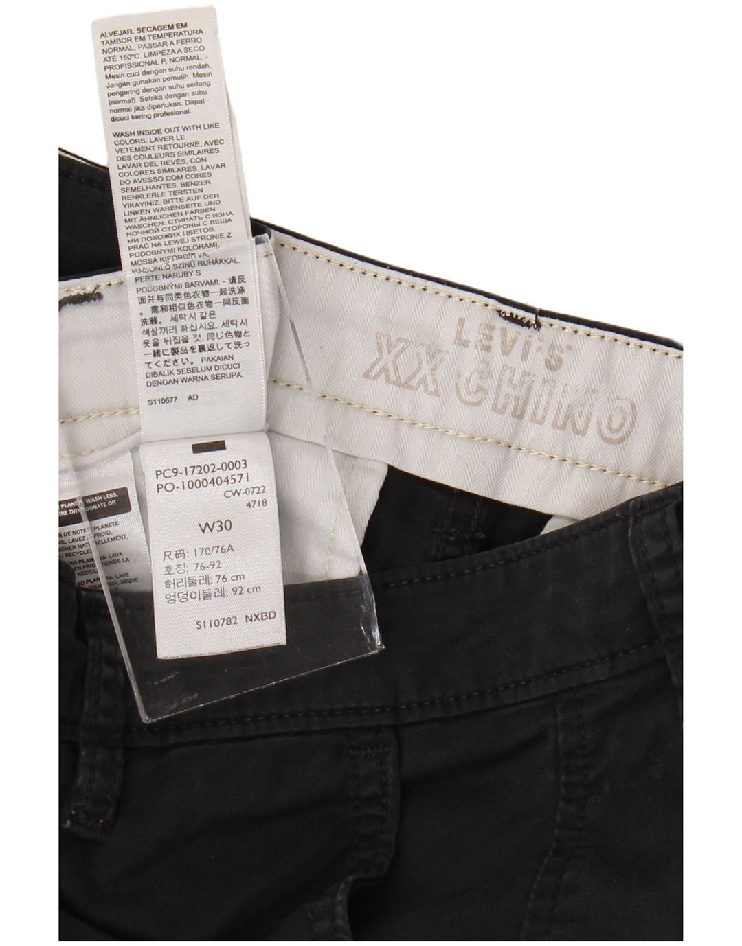 Ανδρικό σορτς Chino LEVI'S W30 Μεσαίο μαύρο βαμβακερό