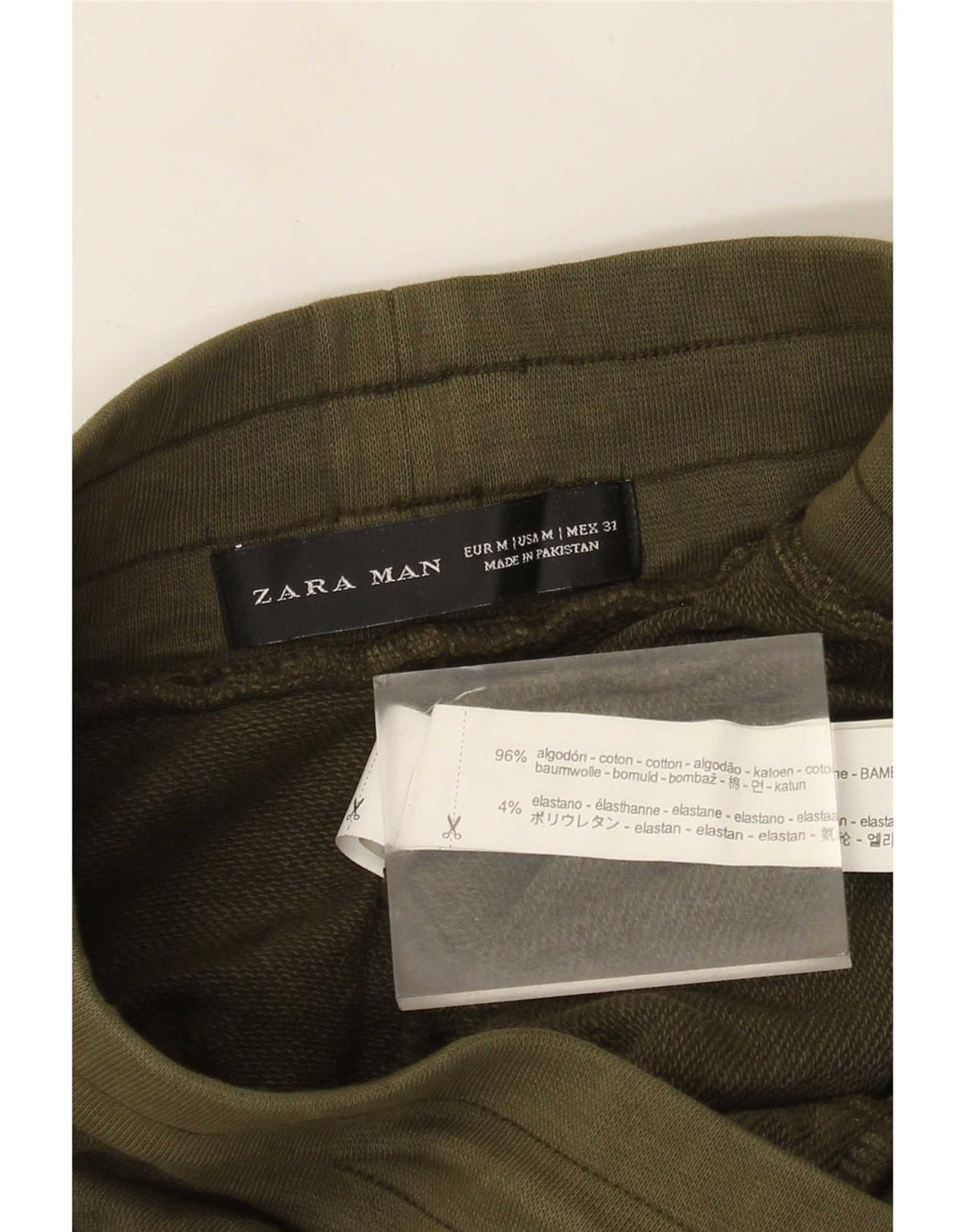 Ανδρική φόρμα Zara Παντελόνι Joggers Μεσαίο Χακί Βαμβακερό