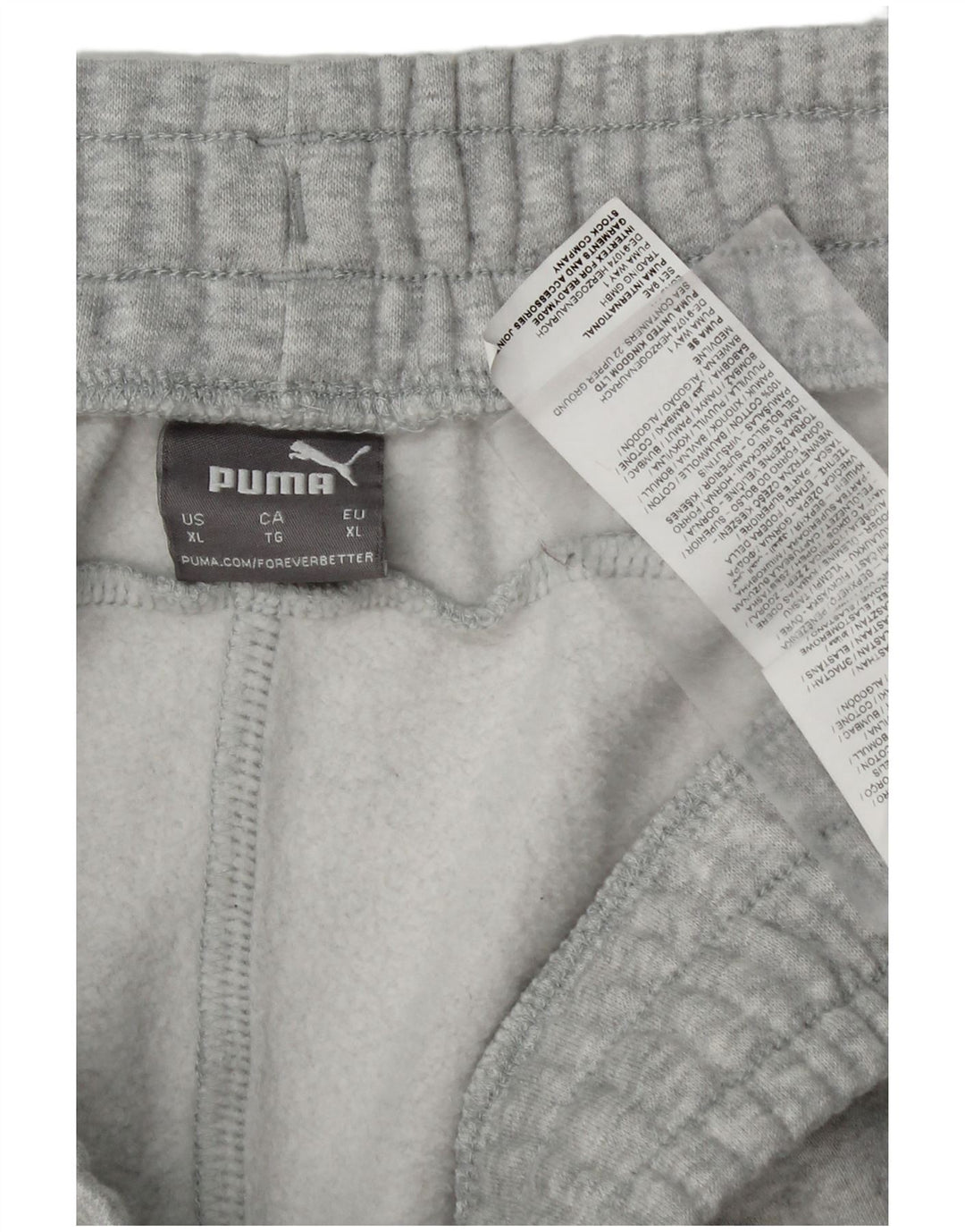 Ανδρική φόρμα PUMA Παντελόνι Joggers XL Γκρι βαμβακερό