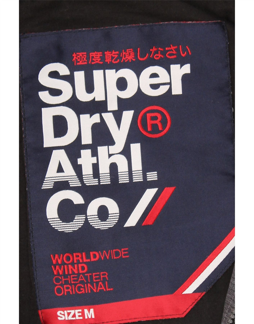 SUPERDRY Womens The Windcheater Windbreaker Jacket UK 14 Medium Grey