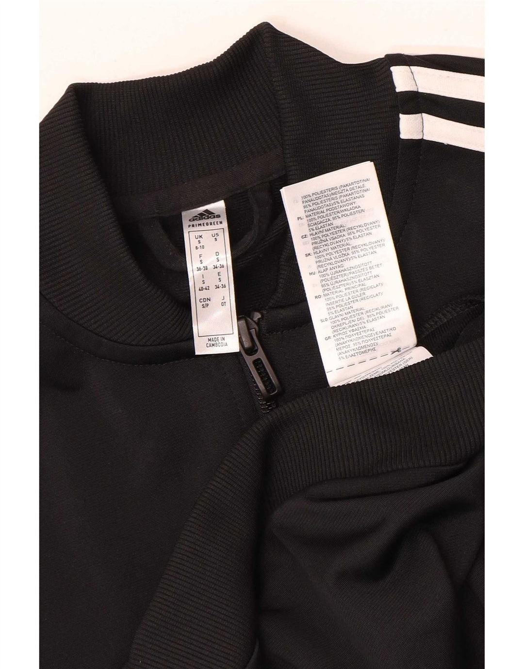 Γυναικεία αθλητική φόρμα Adidas Top Jacket UK 8/10 Small Black Polyester