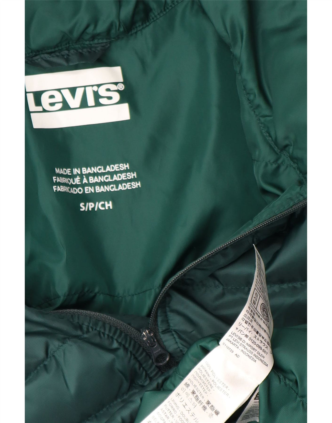 Ανδρικό μπουφάν Levi's Hooded UK 36 Small Green Polyester