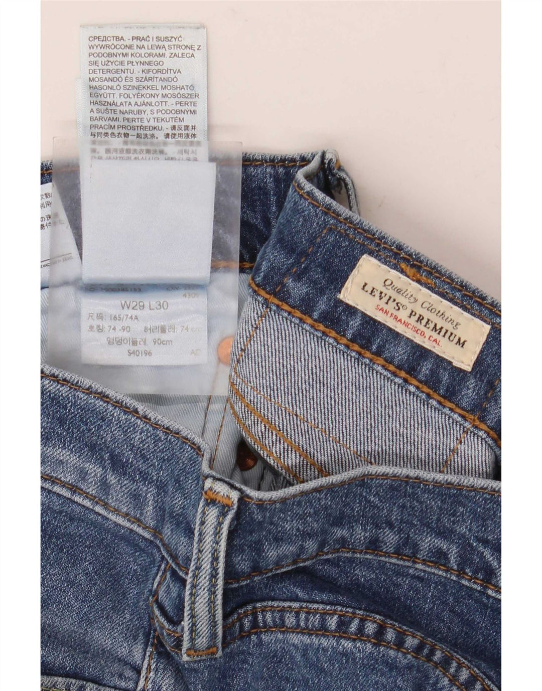 Ανδρικό τζιν Levi's Slim W29 L30 Blue Cotton